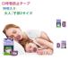 ���ċz�h�~�e�[�v �j�����p ��l �e�[�v 90������ �@�ċz���i ���ɂ₳���� �@�ċz ���т��΍� ���ċz�h�~�e�[�v ������ɂ��� �����O�b�Y ����