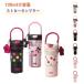 ���� ���@�r �ۗ� 720ml �X�e�����X�{�g�� �n���h���t�� �Z���~�b�N�R�[�e�B���O ���Ȃ� ���� �X�g���[�^���u���[ �X�g���[�t�� �n���h���t��