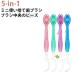 5-in-1�~�j�g���̂Ď��u���V ���������t�� 52�{�Z�b�g 52�{�Z�b�g �g�ю��u���V �ЊQ �C���X�^���g���u���V �o�� ���������t�� ���s�p ��