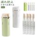  путешествие для путешествие бутылка косметика мобильный 30ml 4in1 комплект шампунь умывание шт. 4шт.@ заполняющий бутылка 4in1 место хранения контейнер кондиционер 