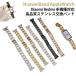 11Pro Band 8 9 11 Huawei 10 Huawei �����o���h ���f�B�[�X �r�W�l�X ���^���o���h �X�e�����X �����Y ������ �}�O