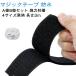 ������ �ʃt�@�X�i�[ ��3.8cm A��B�ʃZ�b�g ���ʃe�[�v �S���e�[�v ��3cm �֗��O�b�Y ��5cm ����3m �h�� �}�W�b�N�e�[�v �ύ��ቷ