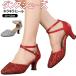  Jazz Dance Event Mai шт. Dance обувь бальные танцы 3.5cm 5.5cm Kirakira stage каблук латиноамериканский обувь женский фольклорный танец 