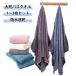 ���� �唻 �z���^�I�� �z������ �傫�� �Ɩ��p �����z�� �o�X�^�I�� 1�`3���Z�b�g �����^�I�� �ӂ�ӂ� ���G�� ���n �V���v�� ����^�I�� �^�I