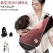  младенец sling слинг-переноска ткань baby новорожденный compact выход sling baby sling ... шнурок кормление накидка симпатичный модный рождение праздник 