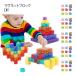 �}�O�l�b�g�u���b�N ���΃u���b�N �m��u���b�N �m��ߋ� �J���t�� �}�O�l�b�g�������� ���̃p�Y�� �ςݖ� �ςݖ� ���� �������� �q�� ���͎��� 3