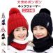 �j�b�g�X �������� �ڏo���X ��̌^ ���f�B�[�X �������� �l�b�N�E�H�[�}�[ �|���|�� �ӂ�ӂ� �������� ���̎q �H�~ �X�m�[�{�[�h �ӂ��� �X�L