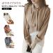 �u���E�X �{�E�^�C �g�b�v�X ���f�B�[�X ���� �u���E�X ���n �X�J�[�t�^�C �o���[���X���[�u ���ꂢ�� �V�t�H�� �u���E�X �{�E�^�C �I�t�B�X �ʋ�