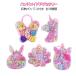 �A�N�Z�T���[�쐬�L�b�g ���̎q DIY �q�� ���킢�� ���C�L���O�g�C �r�[�Y�Z�b�g �S20��� ���� �l�b�N���X �u���X���b�g �n���h���C�h ���[