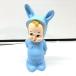 [ бесплатная доставка ] высокий ko/HEICO лампа затенитель от солнца Lapin &amp; Me BABY LAPIN голубой Германия производства /CP