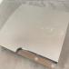  Sony /SONY PS3 CECH-3000A игра машина черный /SP