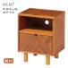  боковой грудь (HENT-SC40) living .. место хранения ночной столик выдвижной ящик имеется боковой подставка "в елочку" рисунок . дерево . доска ширина 40(HENThento)