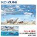  Koizumi 2025 год настольный коврик .... ... учеба стол ученик начальной школы. иллюстрированная книга NEO+....... иллюстрированная книга YDS-270KZ новый продукт двусторонний прозрачный коврик deskmat