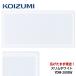  Koizumi 2025 год письменный стол учеба стол настольный коврик тонкий белый YDM-280SW письменный стол для faliss. чуть более стол настольный коврик /KOIZUMI