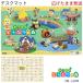  Gather! Animal Crossing DM-22DM настольный коврик .... ..... лес nintendo nintendo kurogane черный gane.... письменный стол учеба настольный 
