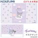  Koizumi 2025 год письменный стол настольный коврик .... ... Sanrio черный miYDS-863KM новый рисунок герой коврик deskmat koizumi