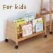 книжный шкаф книга с картинками подставка для журналов Kids ребенок модный простой натуральный Северная Европа способ натуральное дерево noruk Note [nork note Kids Low Book Rack NNR-3920NA]