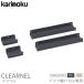 ⥯  ؽ ꥢͥ 󥻥ȥȥ쥤 110cm SW8099PZ/PA  ƥؽǥ/ٶ/ؽȶ clearnel karimoku