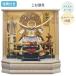 �����T�t�y2025�N�x�V��z�܌��l�` ������ �A�N���� �P�[�X���� �I���S�[���t�� �㐙���M ���� �召�� �y�Z�p����/205-725�z �Ƌ �ؖڒ� ���Ԃ� �[�߂̐ߋ�