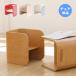  chair chair chair Kids chair table stylish simple pretty natural white red ivory HOPPL ho  pull [ko Logo ro chair ColoColo Chair single goods ]