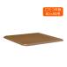  котацу настольный kotatsu настольный 80cm ширина 80 квадратный угол круг простой Brown 80*80 мебель style [KKG замена настольный 80BR]