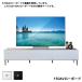 ƥӥܡ ƥ 150cm TV ƥ 120cm   奢 ⡼֥ [TOWN  150AVܡ]