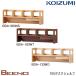  Koizumi 2025 год Vino BDA-063NS/BDA-163WT/BDA-133MO письменный стол стол полка 105cm. чуть более стол BEENO/koizumi