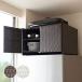[Riferolifero рефрижератор сверху подставка FRK-550] место хранения box кухня гигиенический модный простой натуральный ротанг style симпатичный открытие дверь dead Space 
