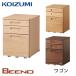  Koizumi 2025 год BEENO Vino Wagon BDW-065NS/BDW-165WT/BDW-135MO Wagon письменный стол / учеба стол KOIZUMI