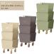 �{�b�N�X�Z�b�g ( LIV ���� STACKING BOX SET LIV-3SB ) ���[�Ƌ� �X�^�b�L���O 3�i �k��