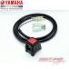  номер детали 12s tops ichi Yamaha KT100SEC переключатель Harness детали 