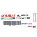 WB3A кабина для впуск springs 43g Yamaha оригинальная деталь meta кольцо рычаг springs 30 номер 