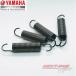  номер детали 11 выхлоп напряжение springs 1 шт. Yamaha KT100 выхлоп детали 
