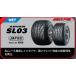 ADVAN SL03 rain tire 1 set Yokohama Cart tire 