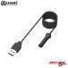 ALFANO A4510 ALFANO6-USB charger кабель 
