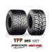 BS YPP rain tire Bridgestone high grip rain tire for 1 vehicle 2021 year X30 Class designation tire 