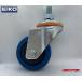 EIKO aluminium Cart подставка для литейщик стопор нет 75mm карт для 
