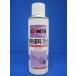KENNETH жаростойкий краска BLK 220ml muffler жаростойкий спрей 