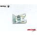  номер детали 7 ROTAX MAX шум box сборка зажим винт M6