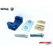  номер детали 25-26 ROTAX MAX пенал для батареи для установка зажим Assy