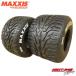 MAXXIS rain tire MW11/MW12 maxi s rain tire 1 set 