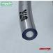 OTK fuel pipe 1m Cart for oil resistant fuel hose 