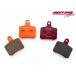  Beth la тормозные накладки OTK BSD для Vesrah Kart Brake Pad карт для тормоз накладка (TONY KART)
