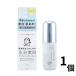 KANSOSAN 乾燥さん 薬用水分力ブライトニングエッセンス 48mL 医薬部外品 4種の有効成分配合 肌荒れ 透明肌