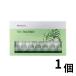 MEDIHEAL THE ティーツリー アクティブ AP 2ml×7本 美容液
