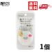  Akira цвет косметика мокрый labo разрозненный пудра tekali предотвращение модель 6.5g SPF36 PA++ шерсть дыра покрытие масло in 