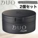 DUO デュオメン ザ ウォッシュバーム 90g 2個セット