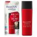ビオレ UV アスリズム スキンプロテクトミルク 日焼け止め 65ml SPF50+/PA++++
