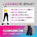 �W���K�[�p���c ���f�B�[�X �X�|�[�c ������� �E�F�A �X�g���b�` �u���b�N ���n  �� �y�� ���� �V���v�� �|�P�b�g �g���[�j���O �z�� �אg ���r �֘A�摜2