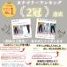 �W���K�[�p���c ���f�B�[�X �X�|�[�c ������� �E�F�A �X�g���b�` �u���b�N ���n  �� �y�� ���� �V���v�� �|�P�b�g �g���[�j���O �z�� �אg ���r �֘A�摜1